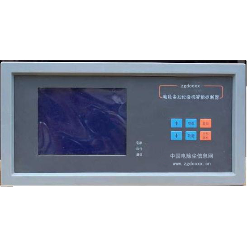 桃城HP3000型电除尘 控制器